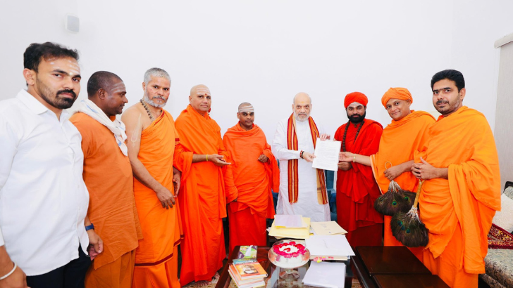 https://www.salarnews.in/public/uploads/images/newsimages/maannewsimage04092025_184209_Amit Shah (1).png